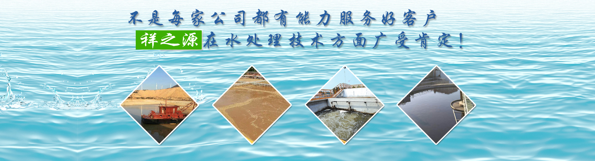 ��������֮Դ